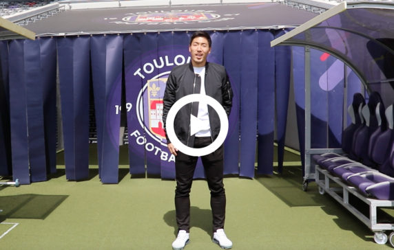 トゥールーズFC／DF昌子源