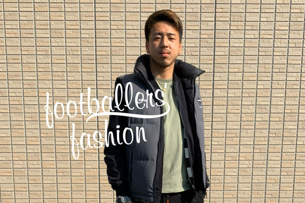 大分トリニータ2021リミテッドユニフォーム 背番号9高澤優也　3XL 大分トリニータ2021リミテッドユニフォーム 背番号9高澤優也 3XL 大分