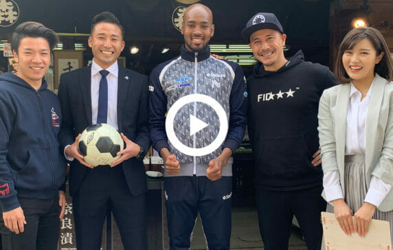 JFL／奈良クラブ#3