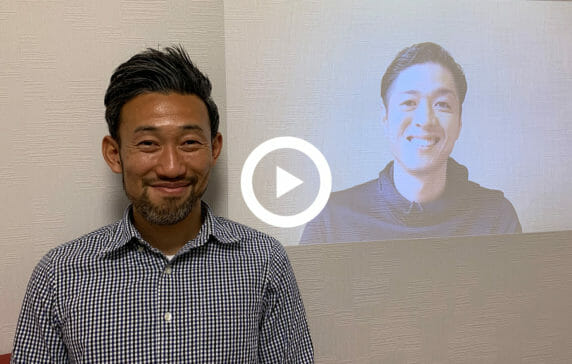 関西1部リーグ アルテリーヴォ和歌山／FW久保裕一＜後編＞