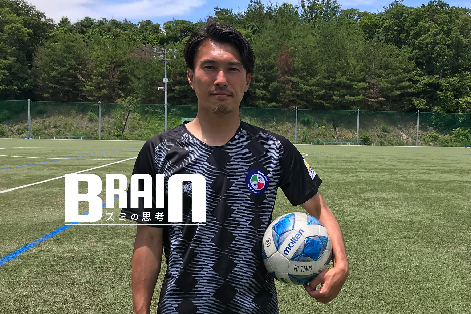Vol 6 外から見る 今年のjリーグ 小川佳純 Reibola 新しいサッカーメディア