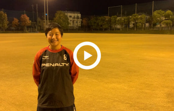 FCヴィトーリア（大阪）／真鍋杏花中学3年生