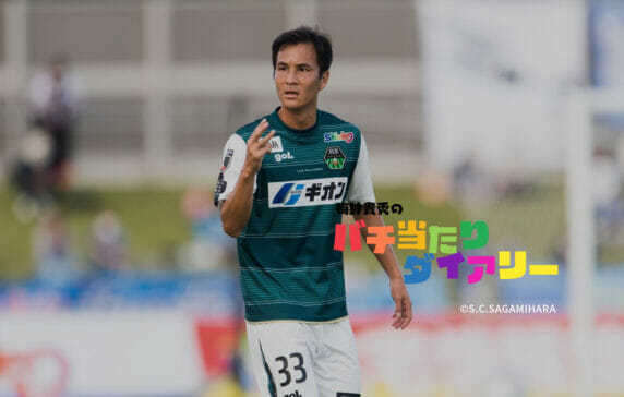 「まさかの…＃13」 | バチ当たりダイアリー（動画編）