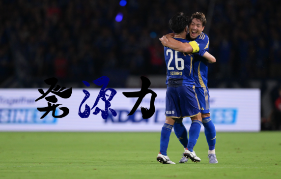 Vol.134　プロアスリートとして。