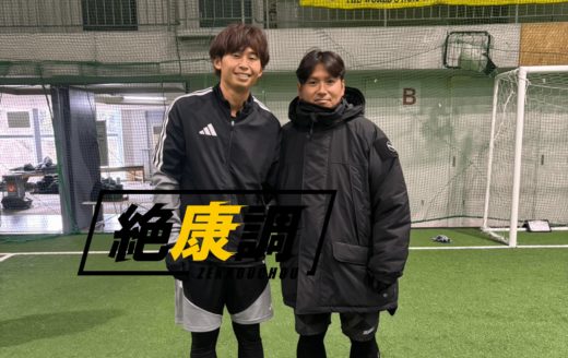 Vol69「謹賀新年」