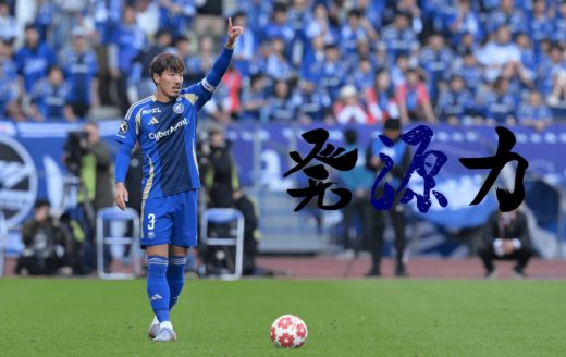 Vol.139　2026年。