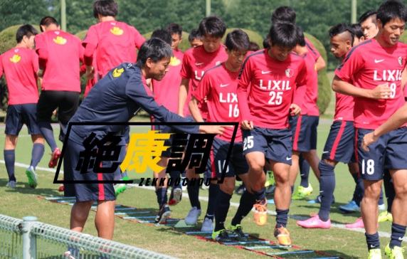 Vol73「抽象的万歳」