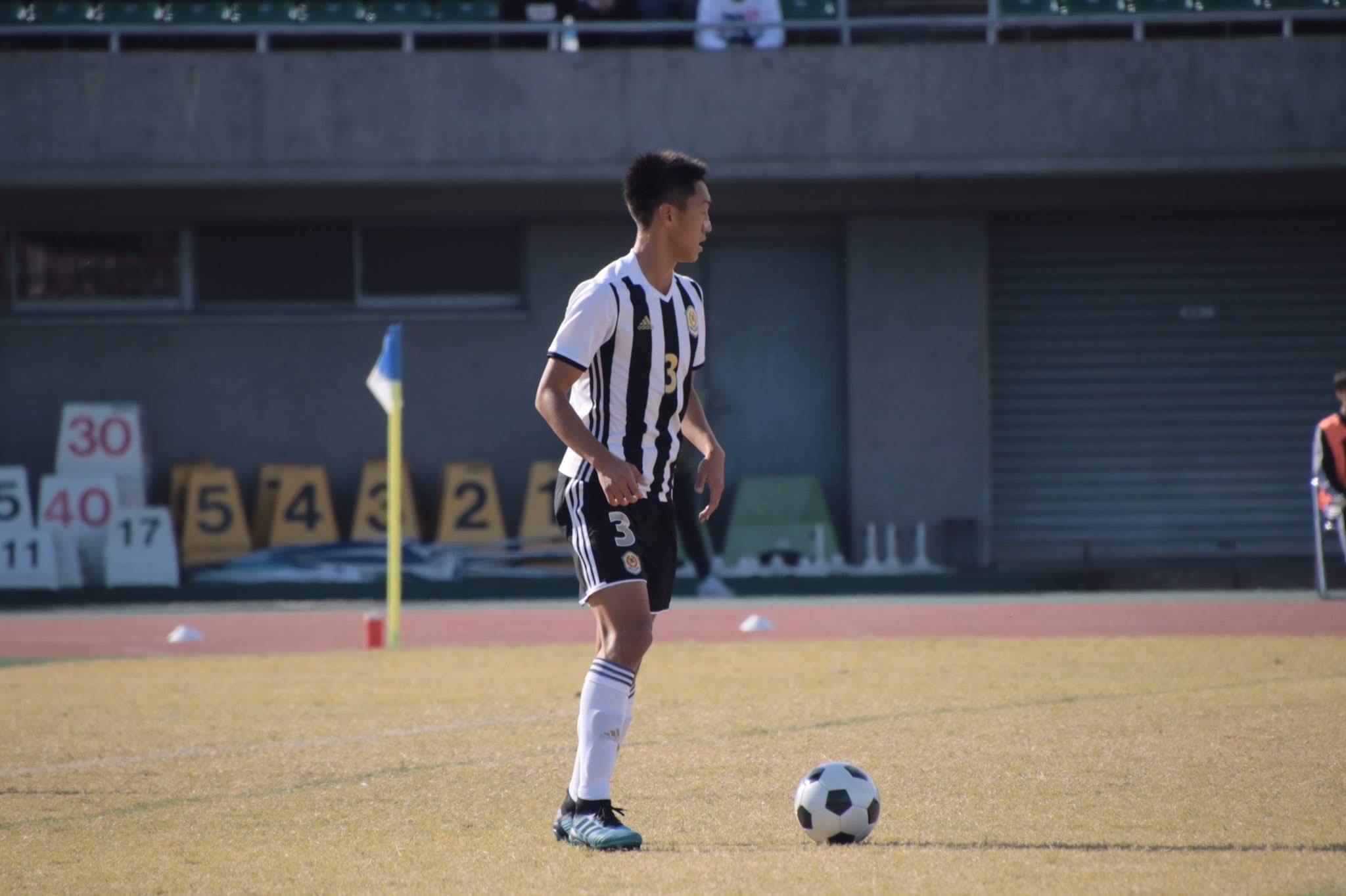 興國高校 中島超男 ①