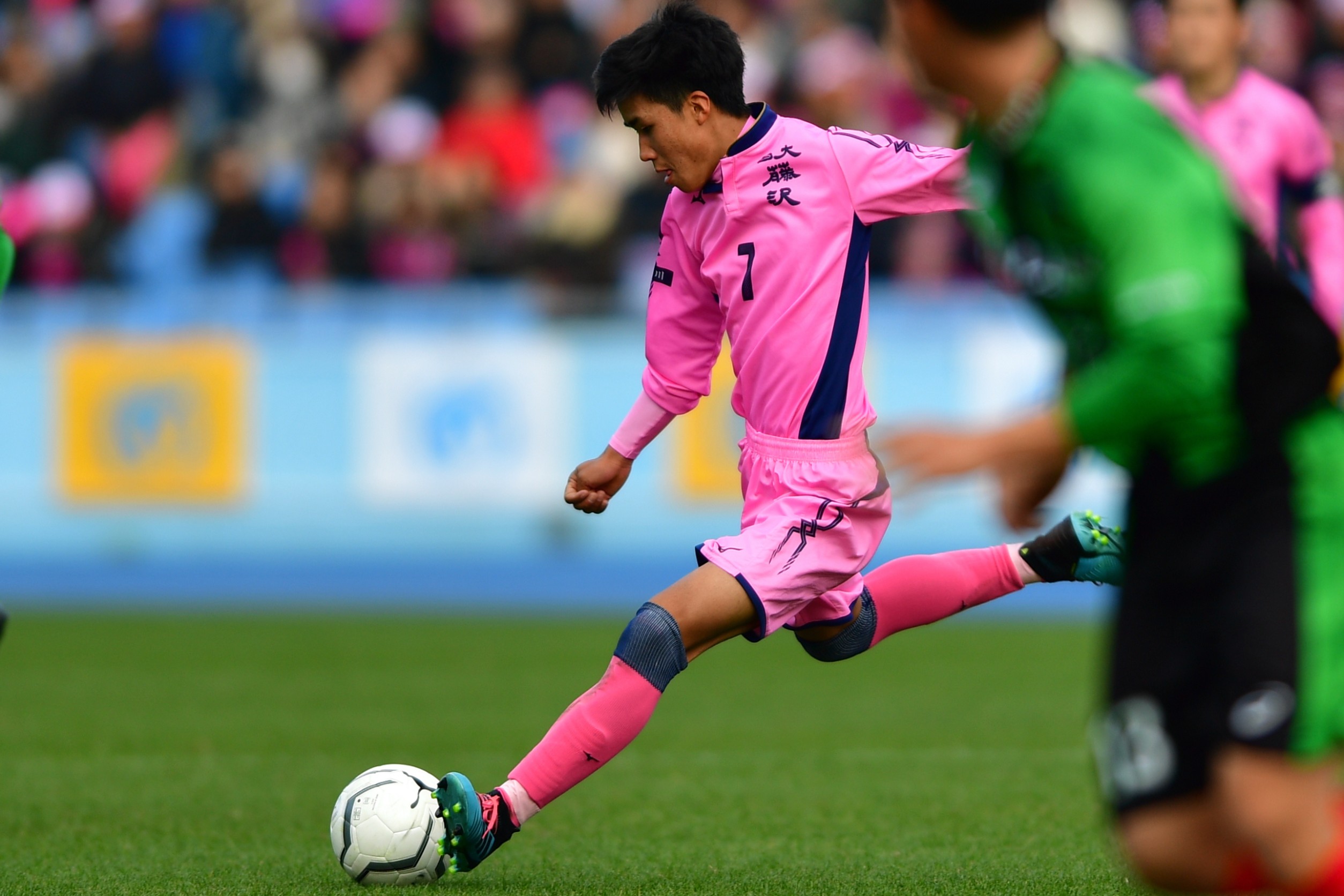 未来への可能性