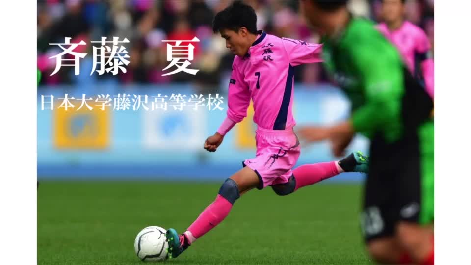 未来への可能性